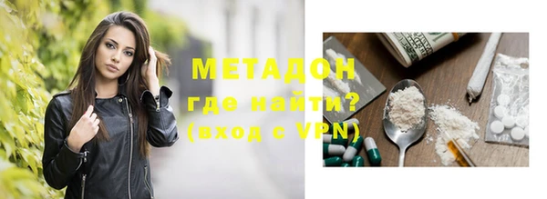 PSILOCYBIN Бородино