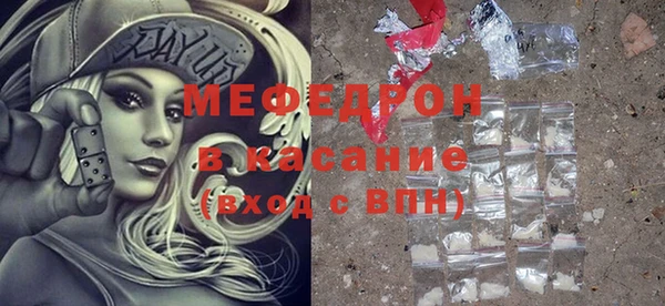 PSILOCYBIN Бородино