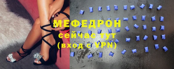 PSILOCYBIN Бородино